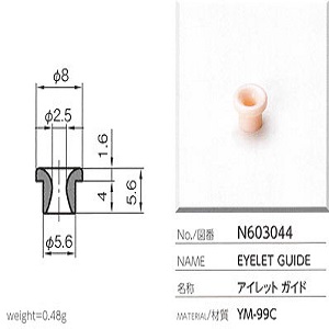 Mắt sứ Ceramic Eyelet guide Yuasa N603044